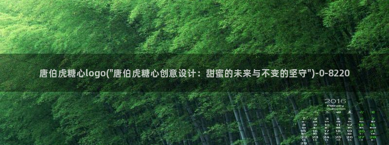 糖心vlog的视频