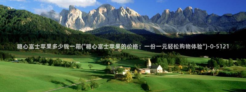 糖心vlog 官网