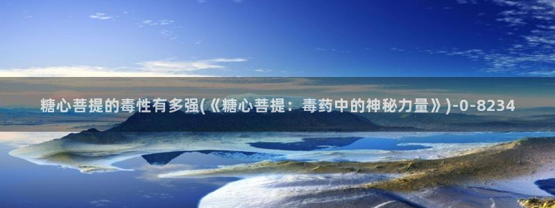 糖心破解版vlog下载
